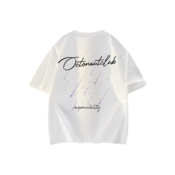 Small Columns Under The Sea T Shirt Unisex