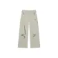 Gray Green