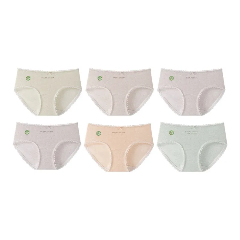 YUZHAOLIN Underpants Women's Combo Set-44