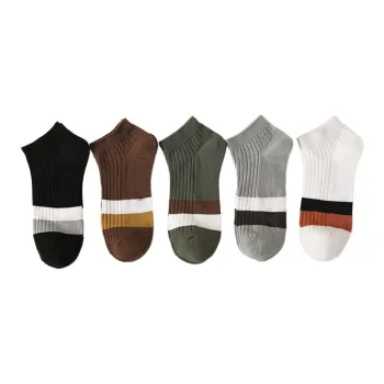 Beerus Ankle Socks Men's Combo Set