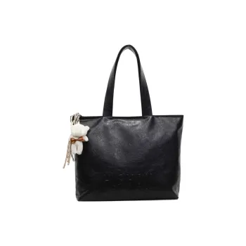 Meow In The Grass PU Tote Bag, Shoulder Bag Women's