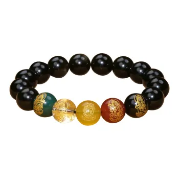 ZUIWENGLANGYASHANWENCHUANG Obsidian Bracelets Men's