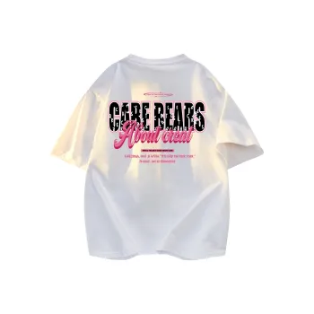 CAREBEARS T Shirts Unisex
