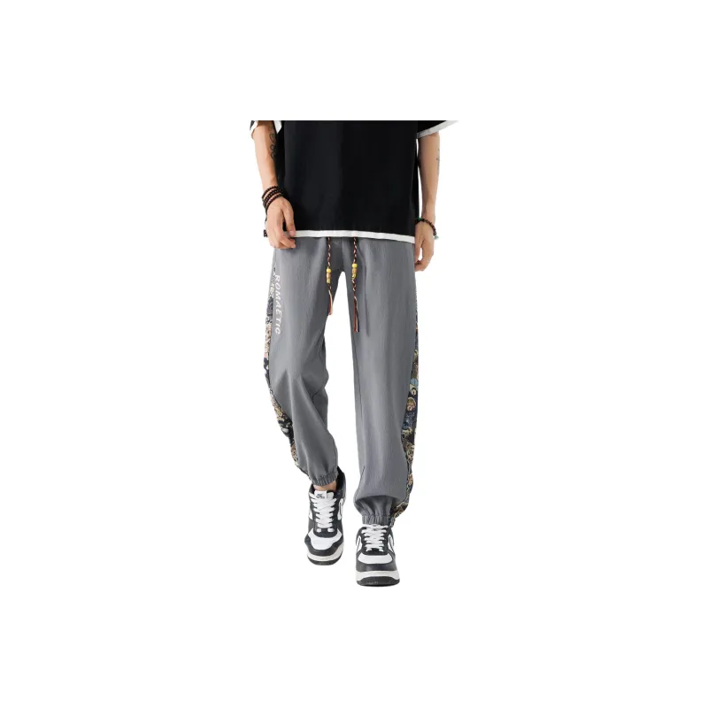 MKIEZER Casual Pants Unisex-5