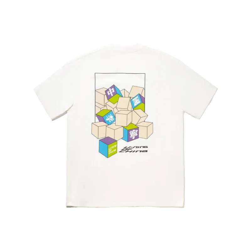 LiNing T Shirts Unisex Ivory-0