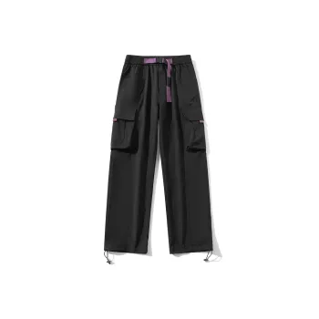 Caramella Cargo Pants Unisex