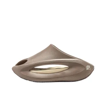 LiNing Yun You Slay Slip Resistant Abrasion Resistant Slide Slippers Unisex Brown
