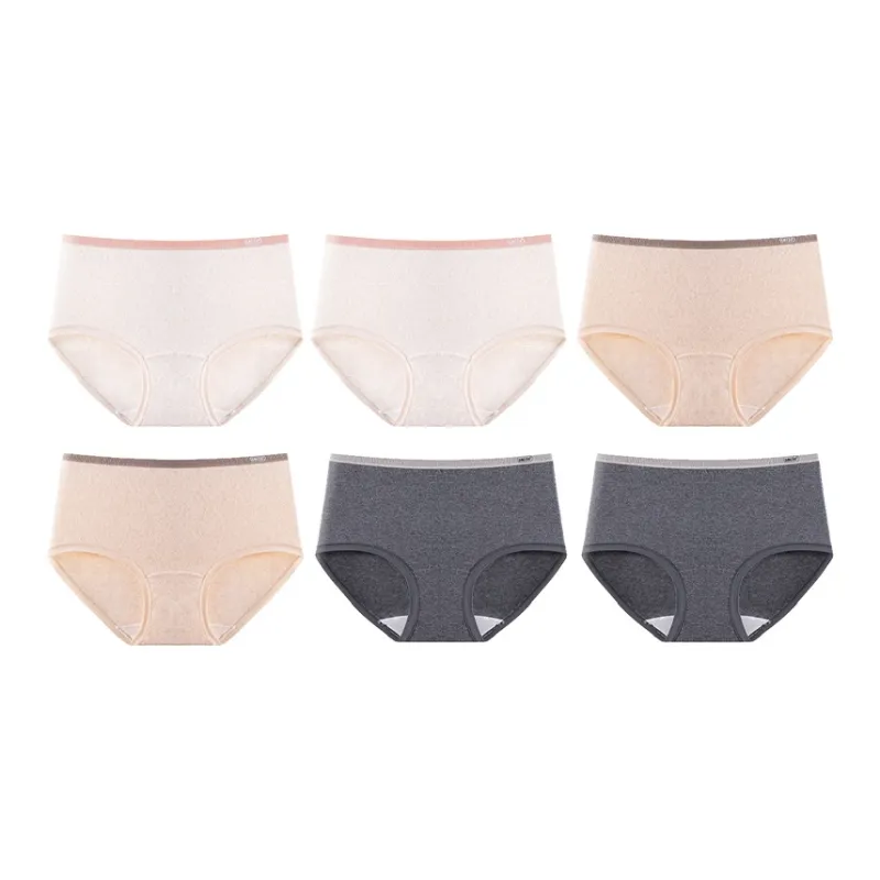 YUZHAOLIN Underpants Women's Combo Set-37