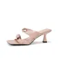 Nude Pink