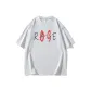 Light Heather Gray