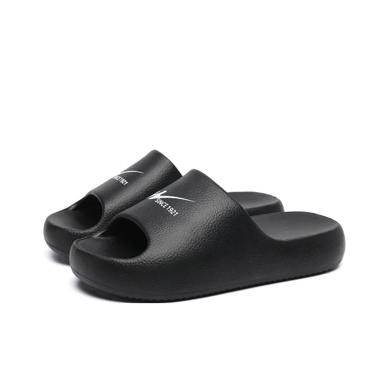 DOUBLE STAR 88 Quiet Slip Resistant Slide Slippers Men's-1