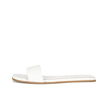 Jeffrey Campbell Abrasion Resistant Slide Slippers Women's White