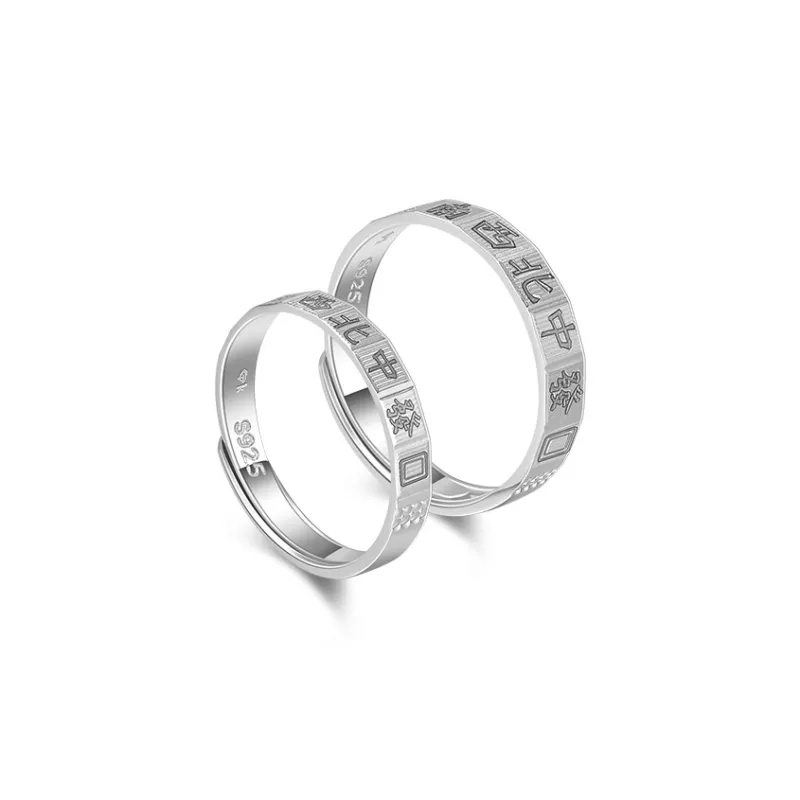 SINO GEM 925 Sterling Silver Rings Unisex-1