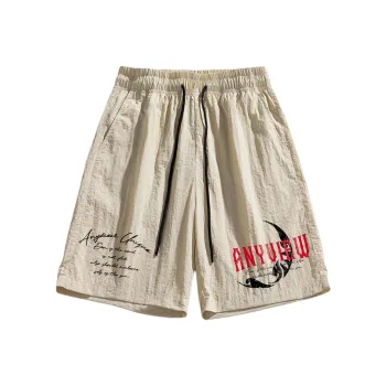 Anyveiw Casual Shorts Unisex