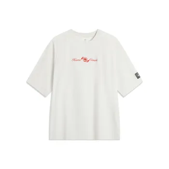 LiNing T Shirt Men's Heather Gray Mist White