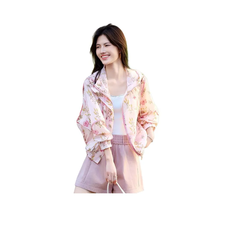 Still Quiet Summer Jackets & Coats Women's-11