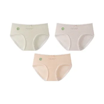 YUZHAOLIN Underpants Women's Combo Set