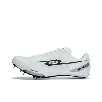 TANSHEZHE Cushioning Coverage And Abrasion Resistant Low Top Training Sprint Running Shoes Unisex White