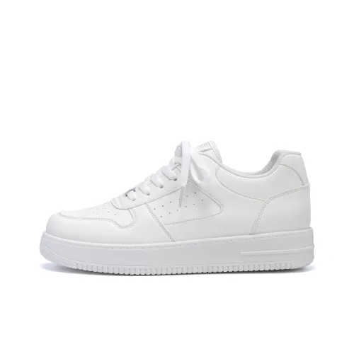 HUANQIU Abrasion Resistant, Lightweight, And Breathable Low Top Skateboard Shoes Men's White