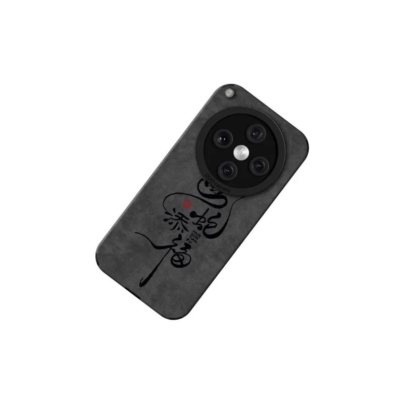KEXINSHENG Phone Cases-2