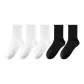 Magic Black 2, Moon White 3