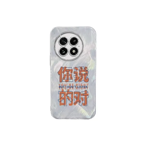 NAYIKE Phone Cases