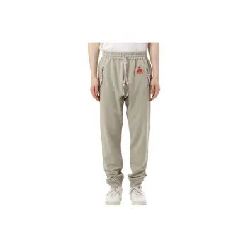 Vivienne Westwood Knitted Sweatpants Men's Gray