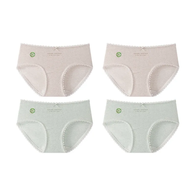 YUZHAOLIN Underpants Women's Combo Set-22