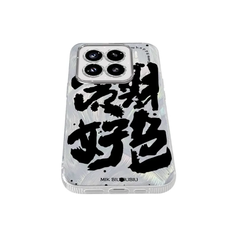 NAYIKE Phone Cases-8