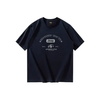 Jeep Explorer 2.0 T Shirt Men's