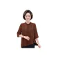 Coffee Brown