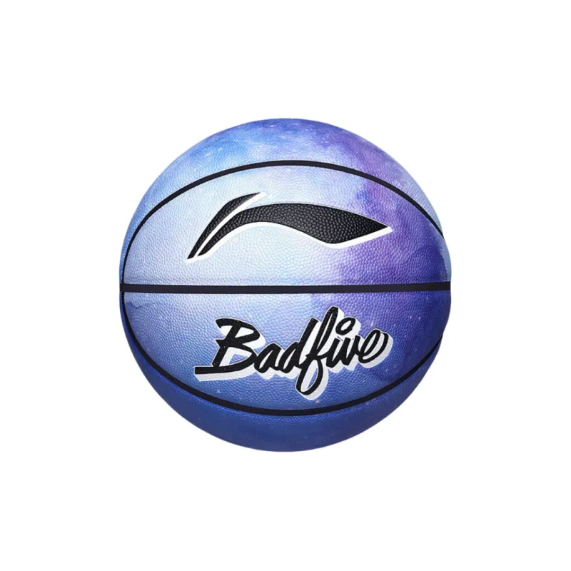 LiNing PU Basketball Blue Purple Starry Sky Collection Size 7 Training Unisex-13