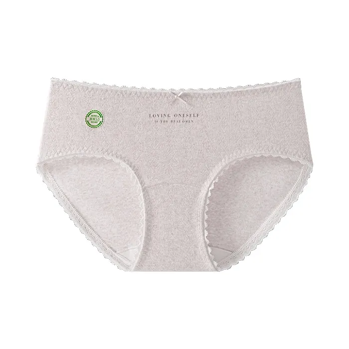 YUZHAOLIN Underpants Women's Combo Set-0