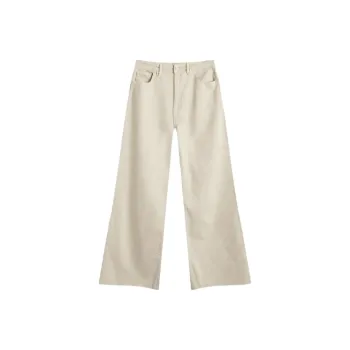 GOOD AMERICAN Jeans Women's Sand