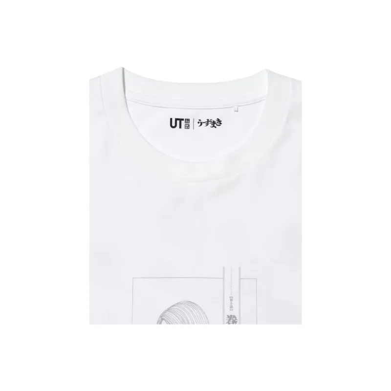 UNIQLO x XUANWO Swirl Collaboration T Shirt Unisex White-4