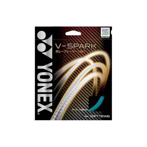 YONEX Tennis Racket Strings Polyester Unisex 12m*1.25mm Bright Orange Competition Unisex Cerulean