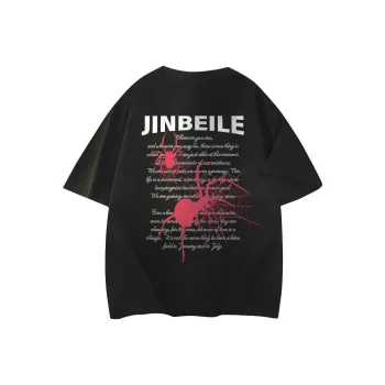 JINBEILE T Shirts Unisex