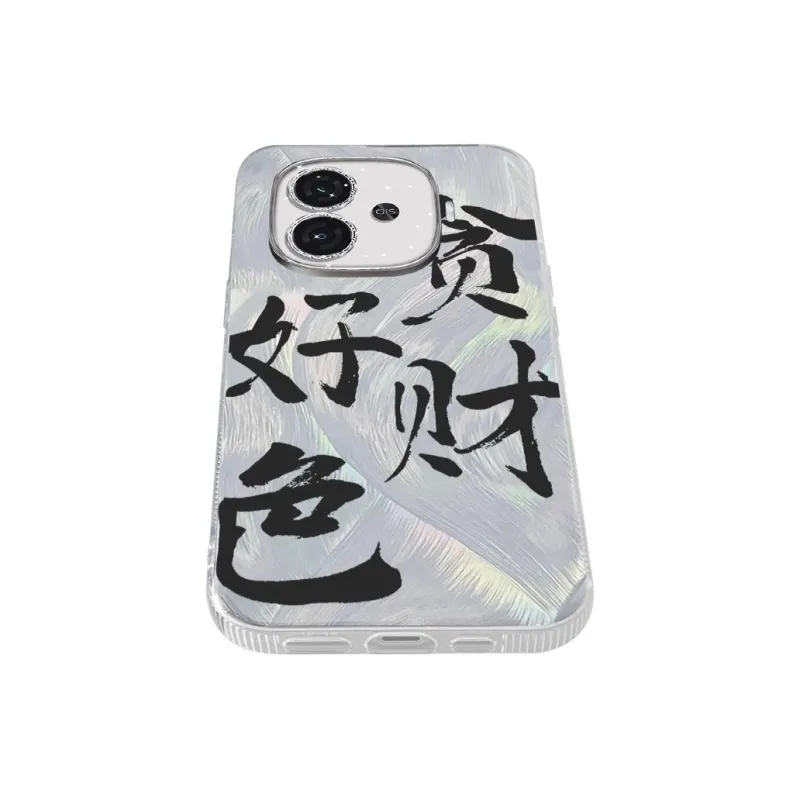 NAYIKE Phone Cases-2