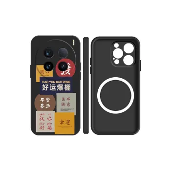 Baochengbao Phone Cases