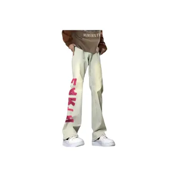 KOKO BASE Jeans Unisex Yellow Mud
