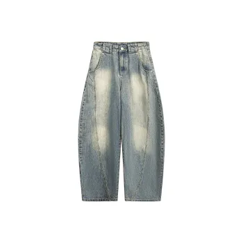 VS WHAT Jeans Women's
