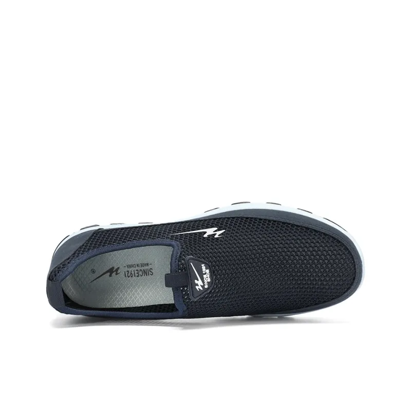 DOUBLE STAR 88 Flyknit Men's Casual Shoes Men's-2
