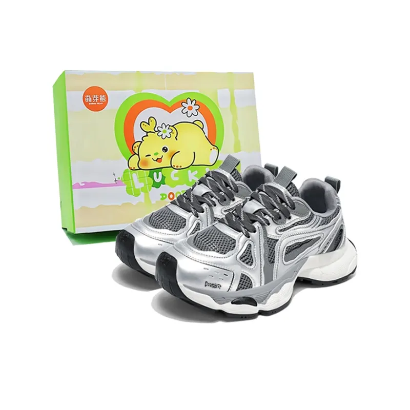Budding Bear Anti Slip And Wear Resistant Height Increasing Low Top Chunky Sneakers Men's-6