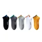 1 Black+1 Dark Gray+1 Light Gray+1 White+1 Ginger Yellow