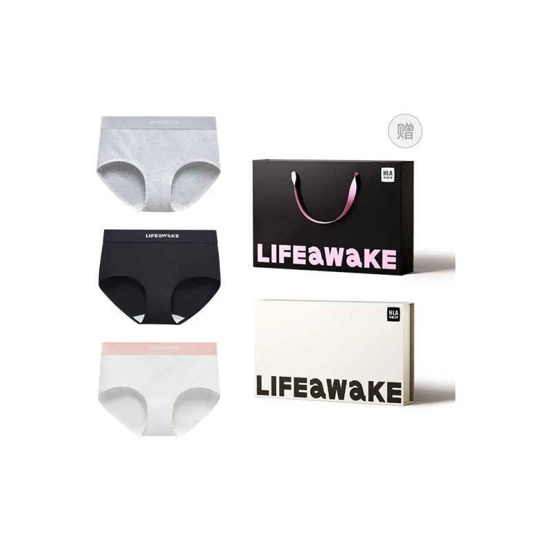 HLA Unisex Underpants-8