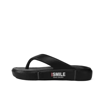 NANJIREN EVA Cut Out Quiet Odor Resistant Abrasion Resistant Slip Resistant Quick Dry Antibacterial Flip Flops Men's