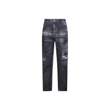 DSQUARED 2 1964 Distressed Slim-Fit Jeans
