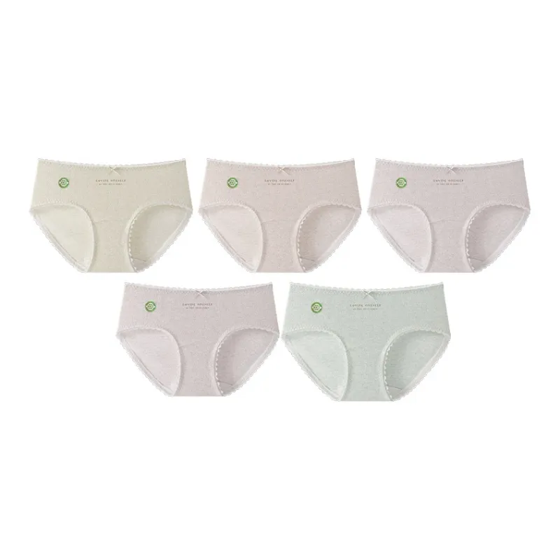 YUZHAOLIN Underpants Women's Combo Set-30