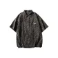 Large Leopard Print Camouflage Brown
