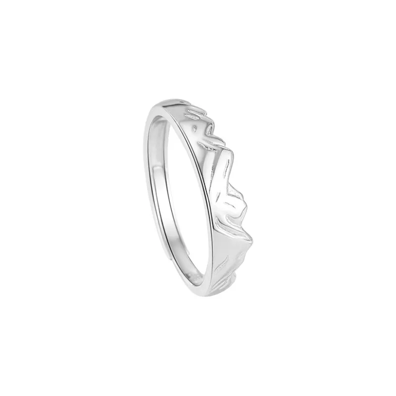 Onakiiko S 999 Fine Silver Rings Unisex-5